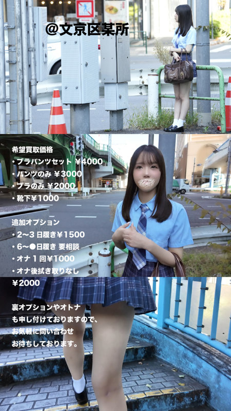 caev003のサンプル画像1
