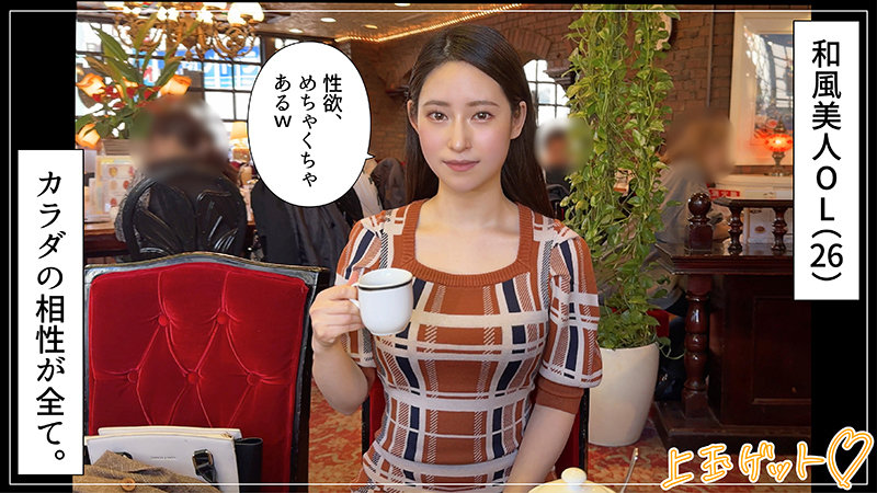 hoi322のサンプル画像1
