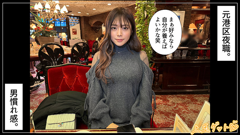 hoi325のサンプル画像1