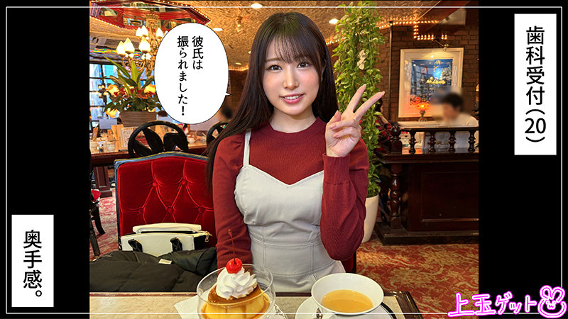 hoi327のサンプル画像1