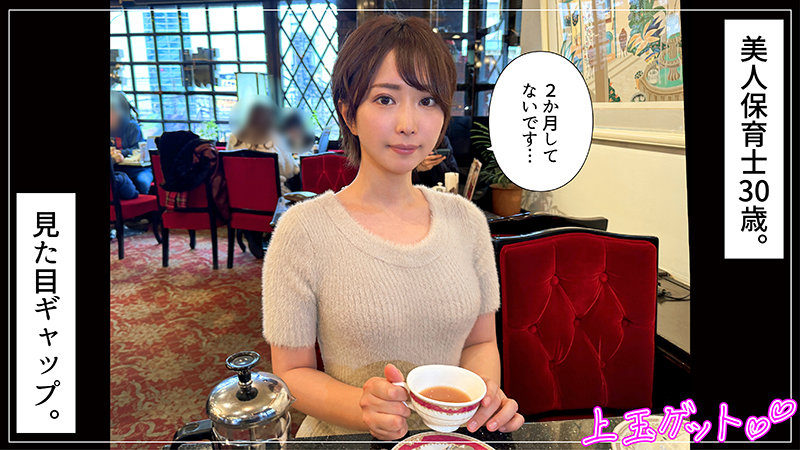 hoi331のサンプル画像1