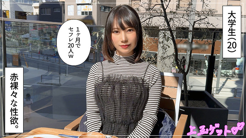 hoi335のサンプル画像1