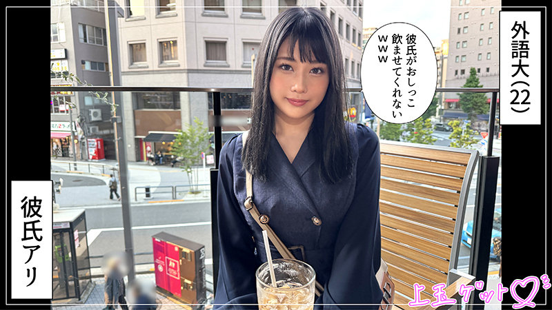 hoi344のサンプル画像1