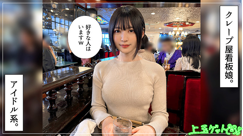 hoi364のサンプル画像1