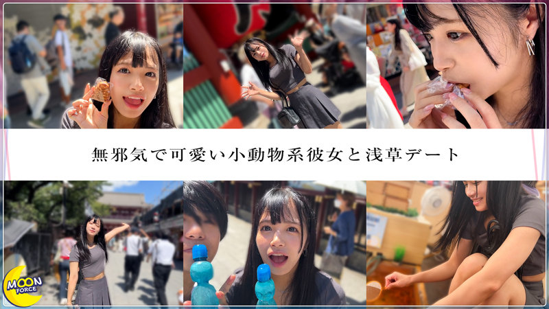 mfc332のサンプル画像2