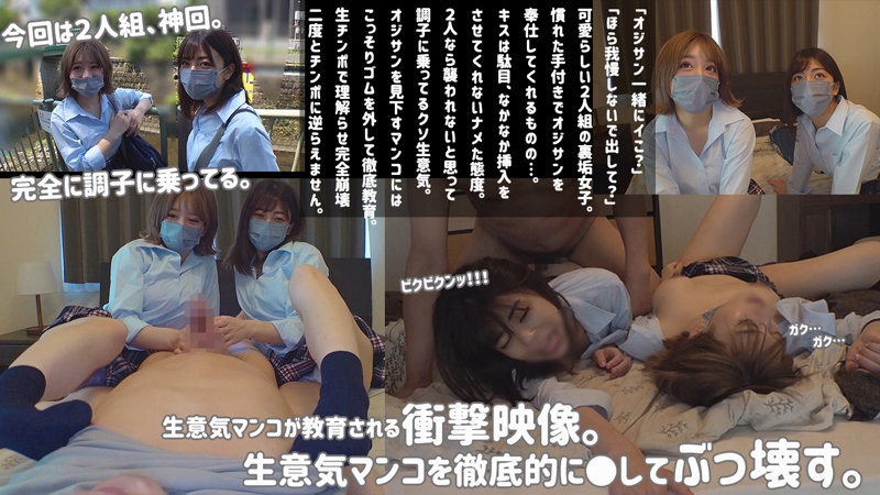 smus015のサンプル画像1