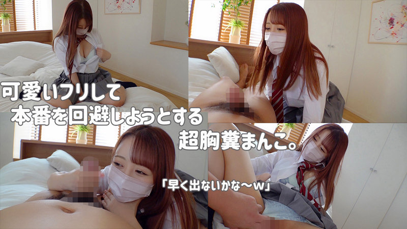 smus016のサンプル画像2