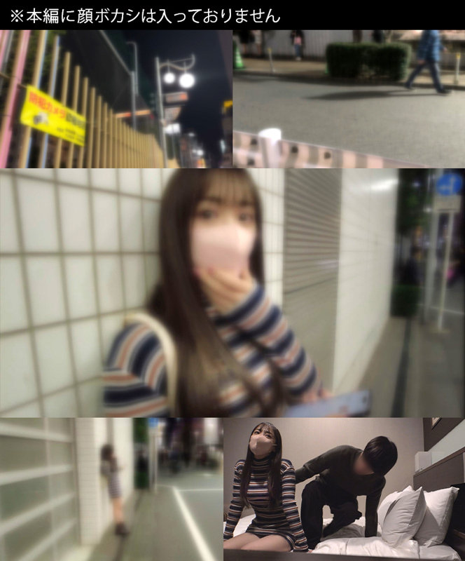dam0037のサンプル画像1