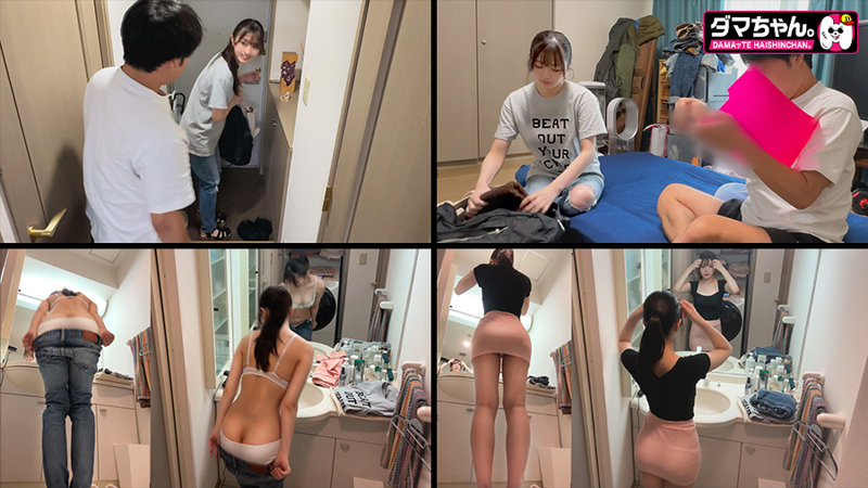 dam048のサンプル画像2