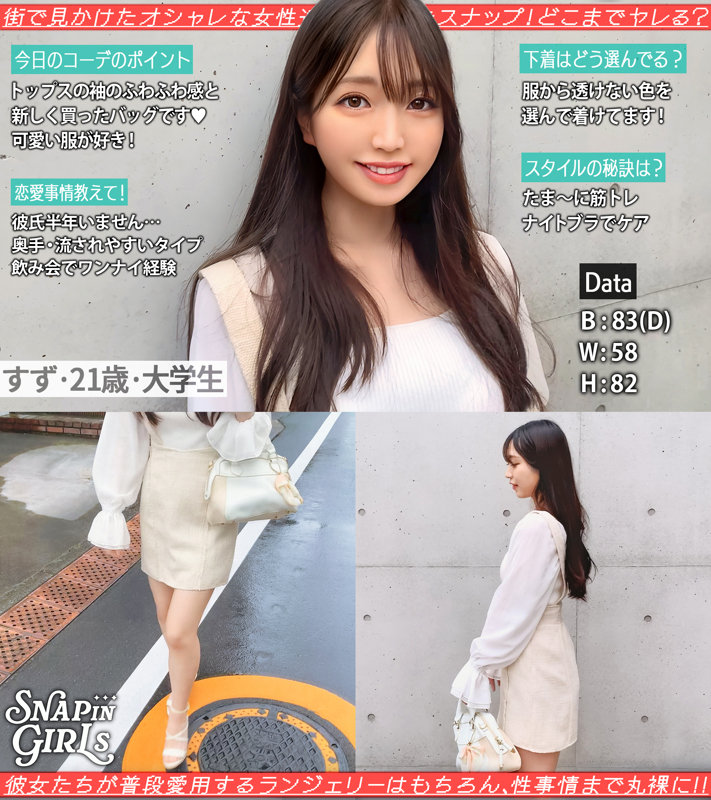 grsp001のサンプル画像1