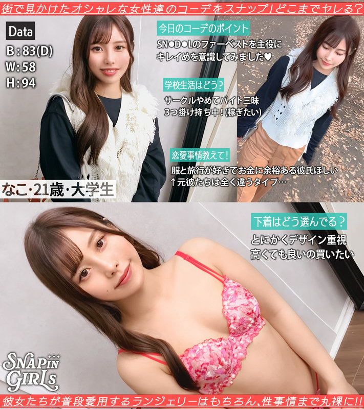 grsp008のサンプル画像1