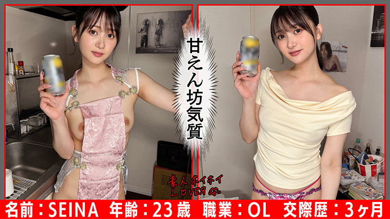 hhl115のサンプル画像2