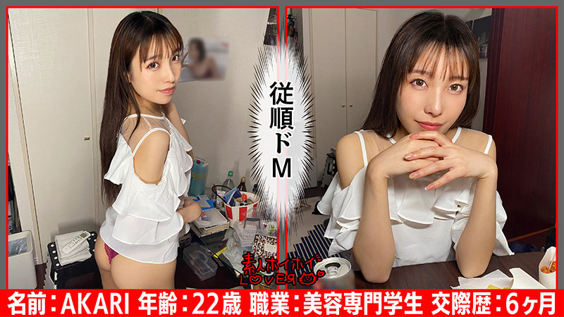hhl120のサンプル画像2