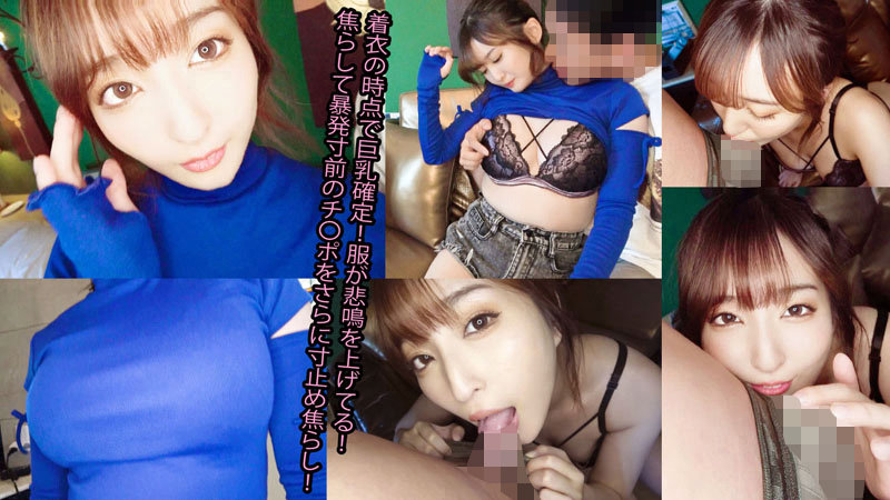 hmpr011のサンプル画像1