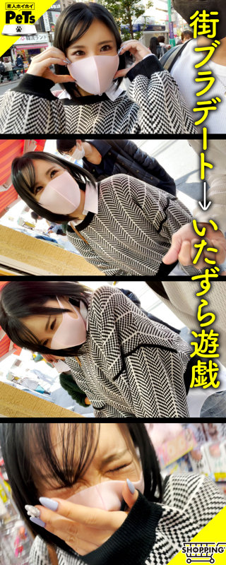 hpt001のサンプル画像2
