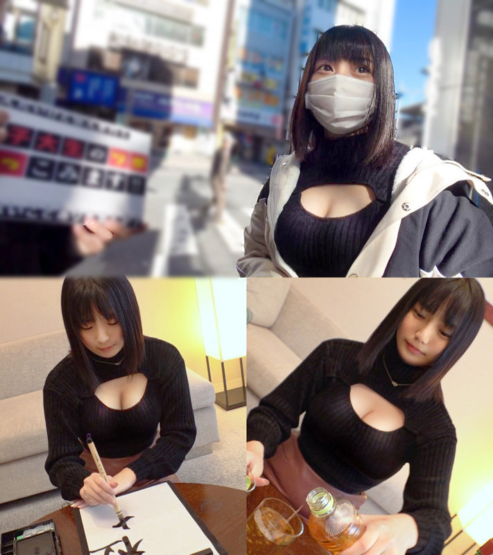 jdg092のサンプル画像1
