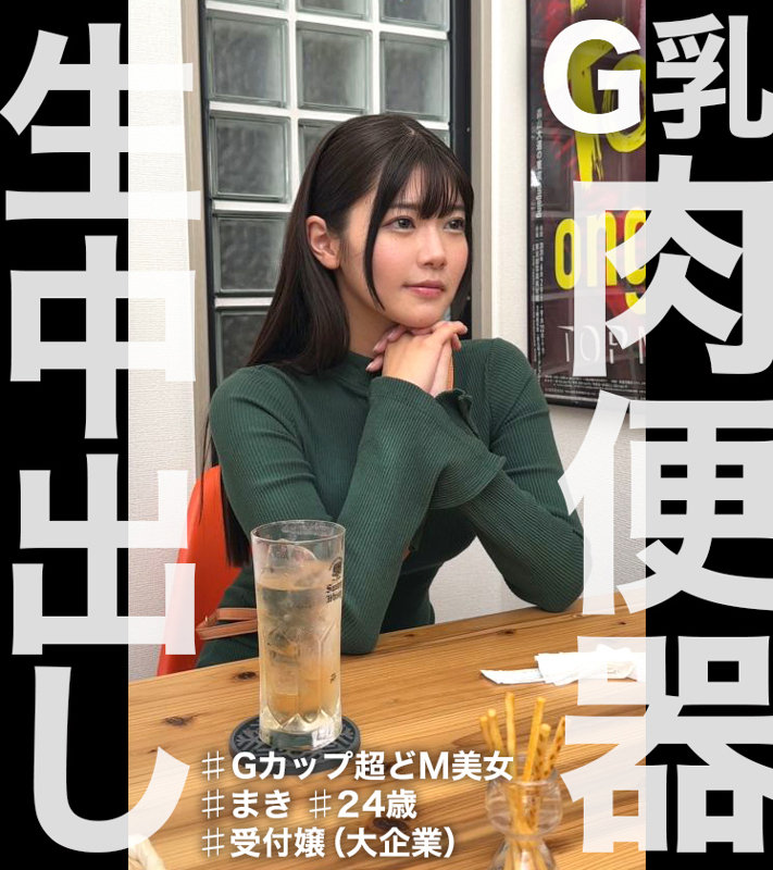 nam008のサンプル画像1