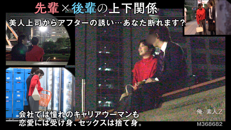 oresd007のサンプル画像1