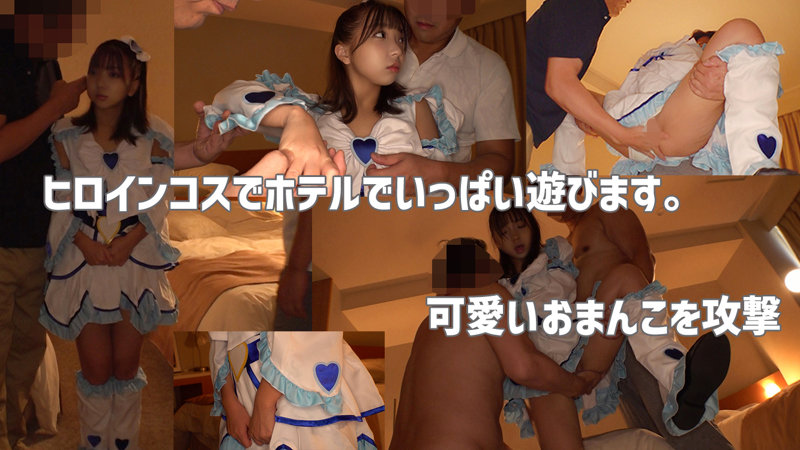 smuc088のサンプル画像3