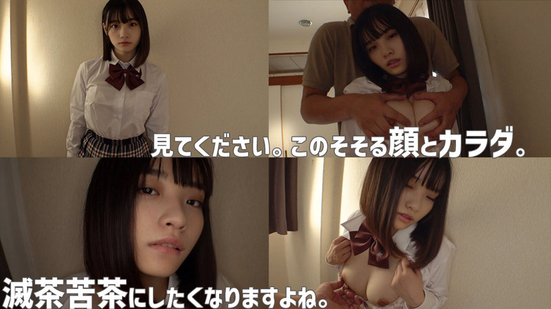 smuc093のサンプル画像1