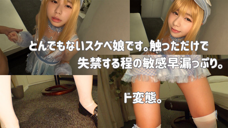 smuc100のサンプル画像1