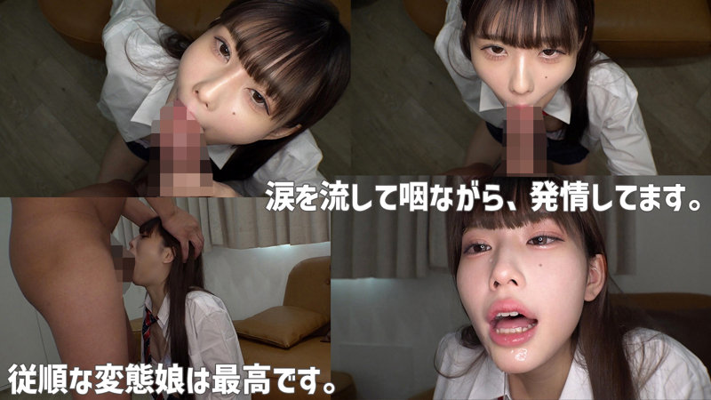smuc105のサンプル画像2