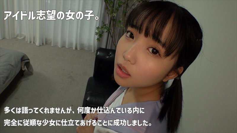 smuc107のサンプル画像1