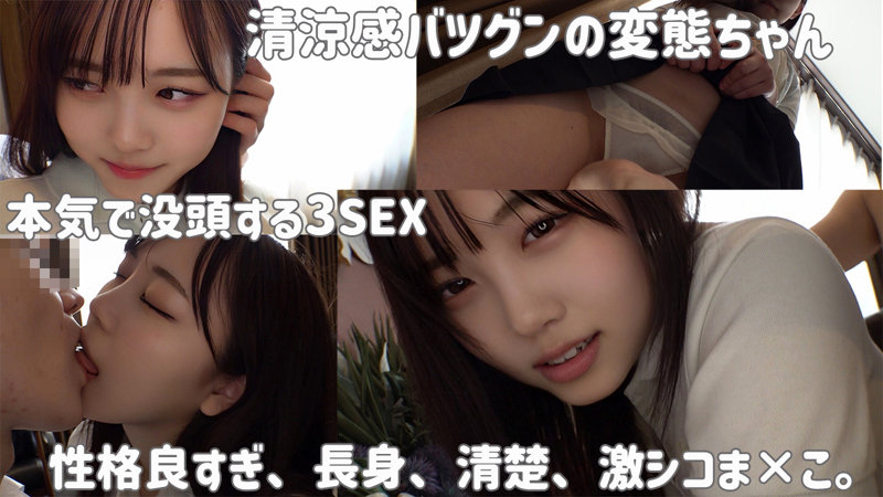 smuk121のサンプル画像1