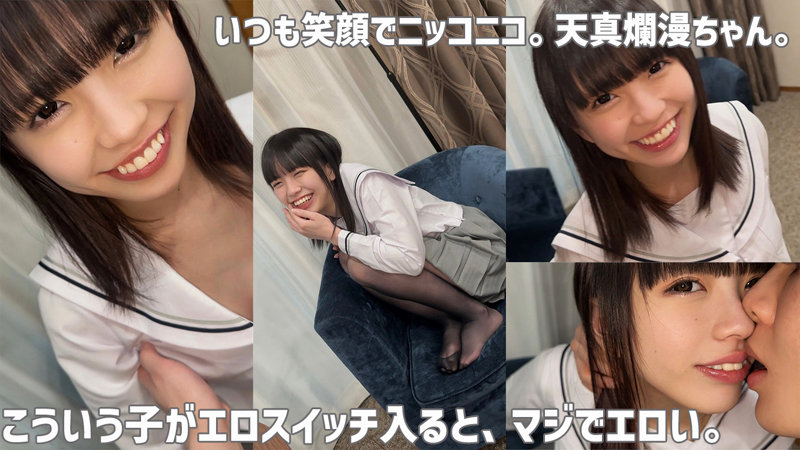 smuk190のサンプル画像1