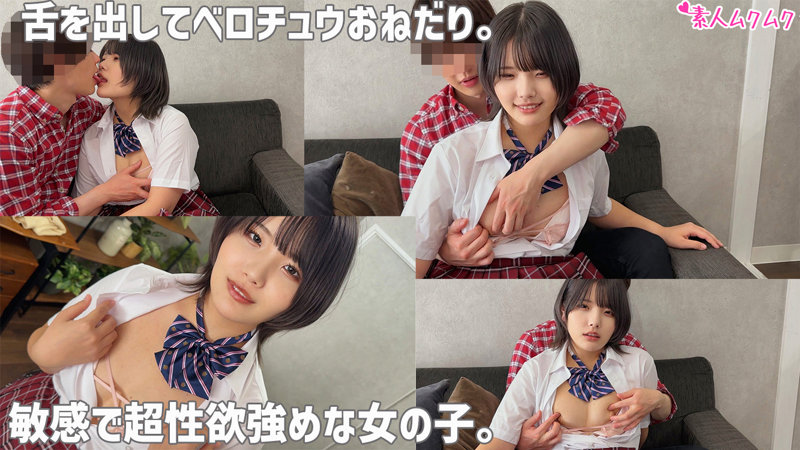 smuk199のサンプル画像2