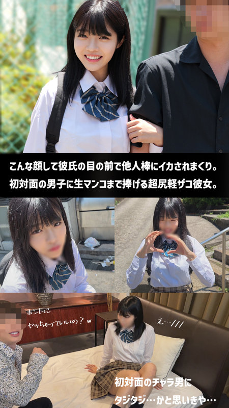 smuk212のサンプル画像1