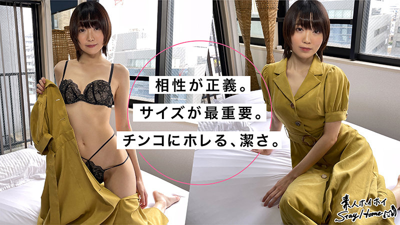 sth023のサンプル画像2