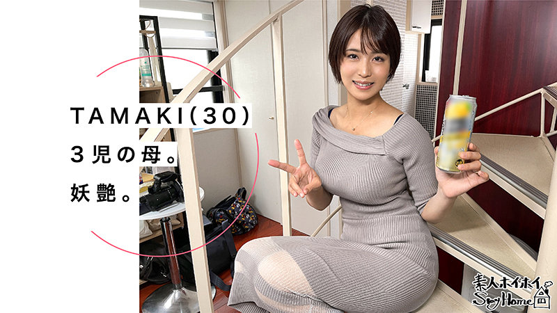 sth061のサンプル画像1