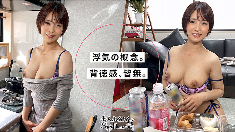 sth061のサンプル画像2