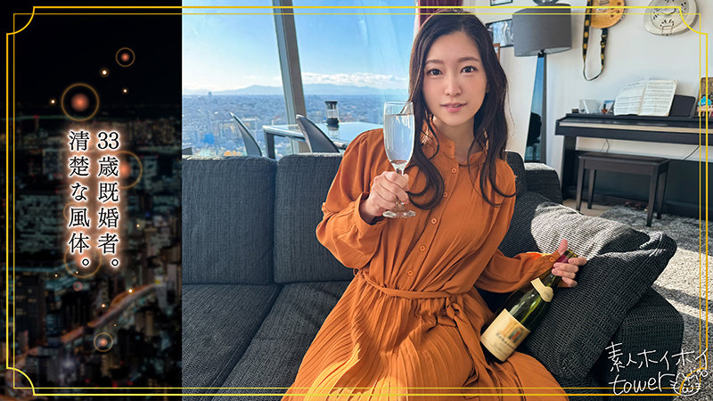 tow020のサンプル画像1