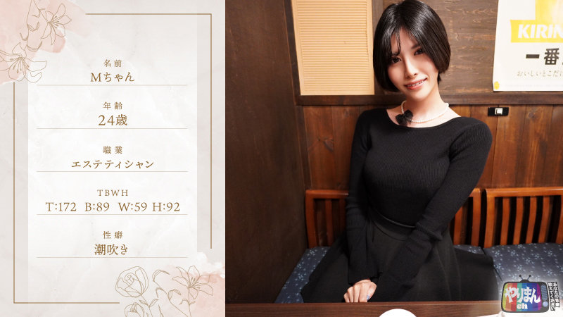 yarim002のサンプル画像1