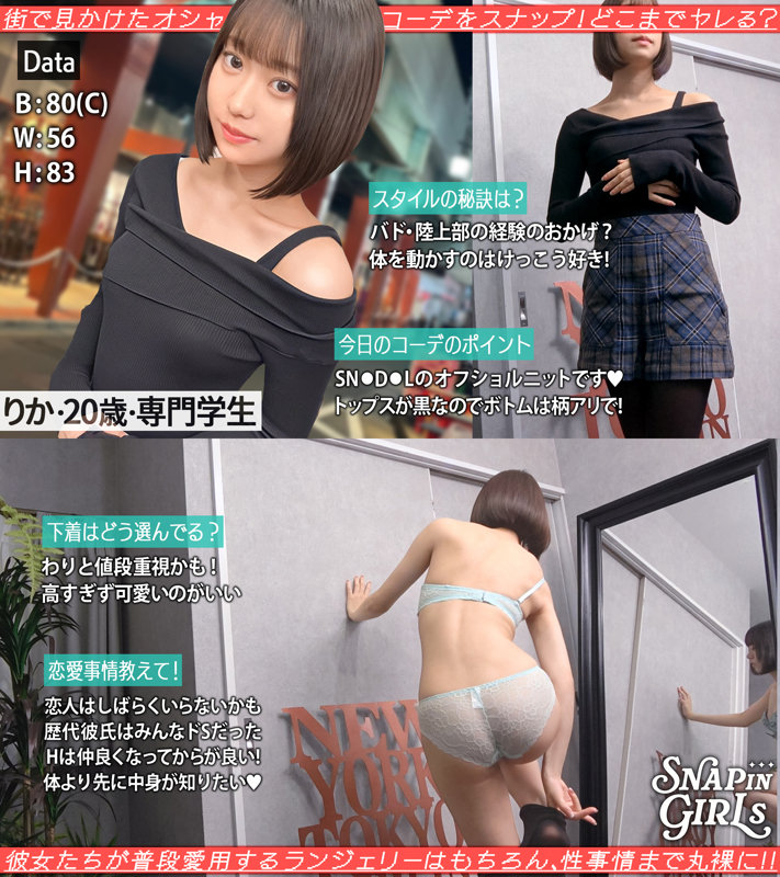 grsp012のサンプル画像1