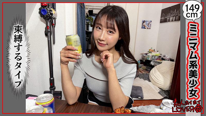 hhl135のサンプル画像1