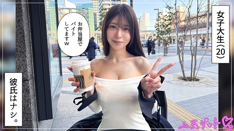 hoi375のサンプル画像1