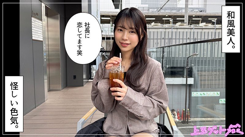 hoi376のサンプル画像1