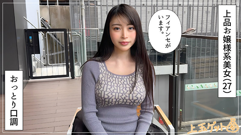 hoi377のサンプル画像1