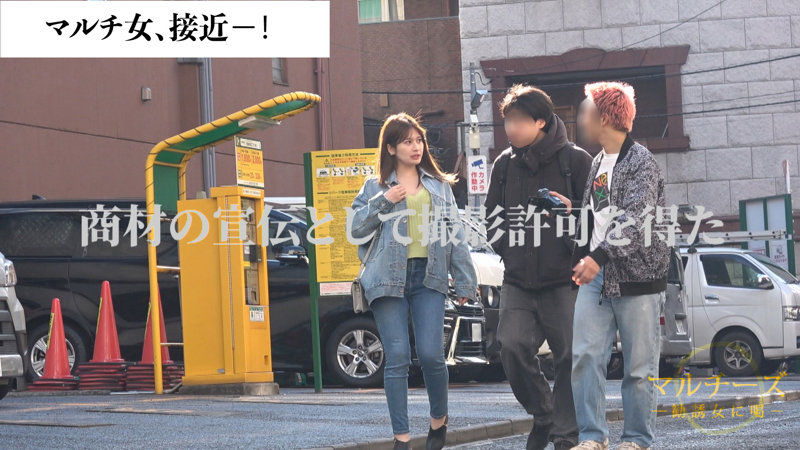 mgsod005のサンプル画像1