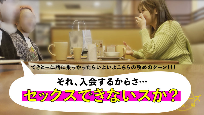 mgsod005のサンプル画像2