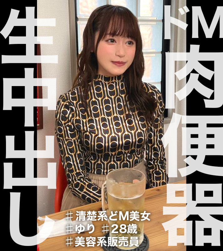 nam009のサンプル画像1