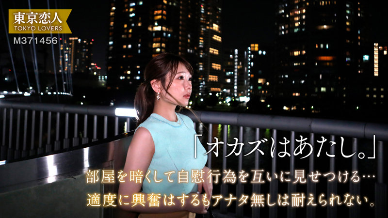 tkk067のサンプル画像1