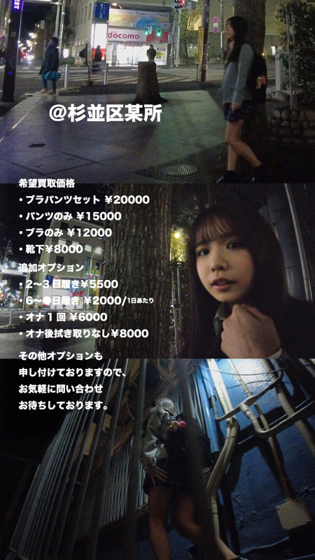 caev014のサンプル画像1