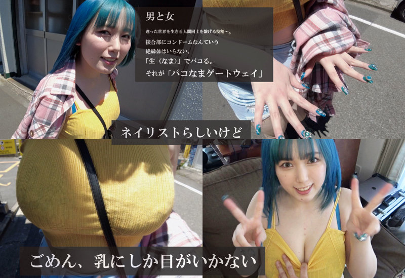 gtwy011のサンプル画像1