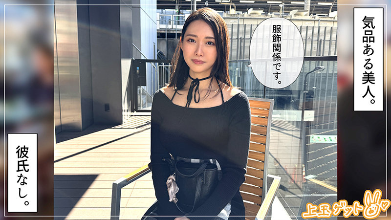 hoi381のサンプル画像1