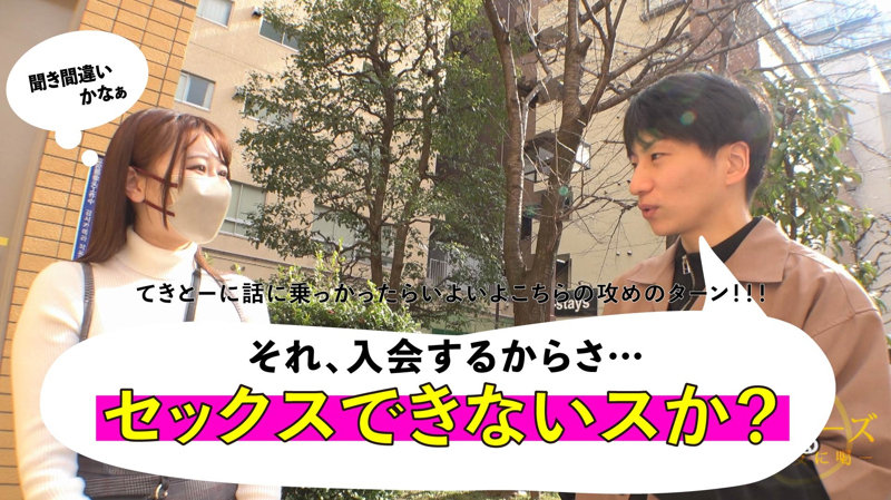mgsod006のサンプル画像1