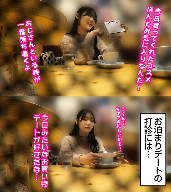 pai070のサンプル画像2